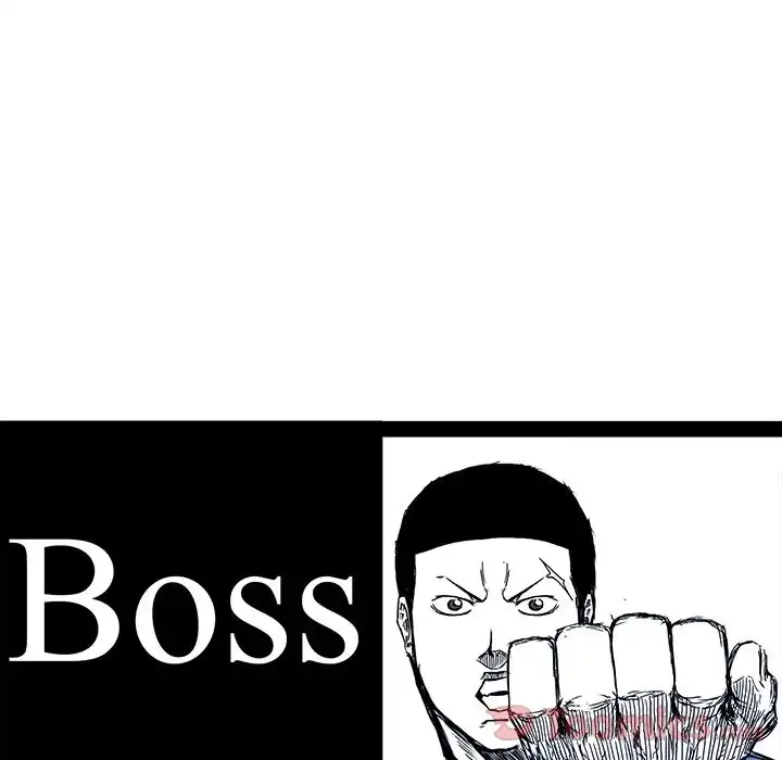 Boss in School Chapter 73 45